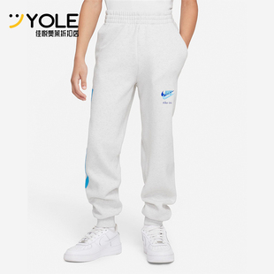 耐克正品 DX5138 Sportswear Fleece大童长裤 051 Icon Nike
