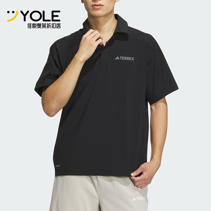 Adidas/阿迪达斯正品新款户外男士休闲运动短袖POLO衫IX0112,运动服/休闲服装,运动POLO衫,淘宝优惠券,粉丝福利购,淘宝优惠卷