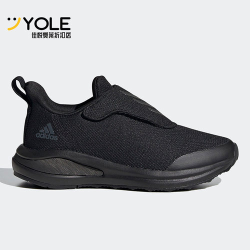 Adidas/阿迪达斯儿童休闲运动鞋