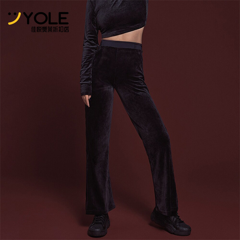 /阿迪达斯正品女士喇叭裤