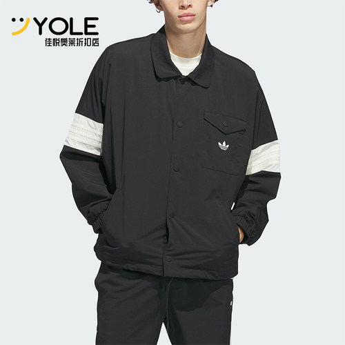 Adidas/阿迪达斯男女时尚夹克