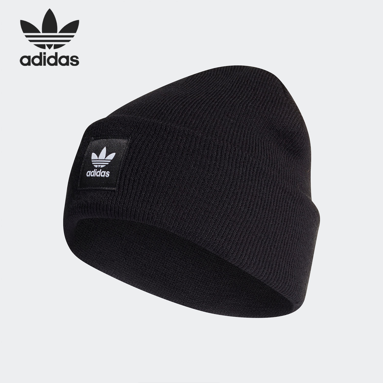 Adidas/阿迪达斯正品三叶草男女冬新款保暖运动帽  ED8712 运动包/户外包/配件 运动帽 原图主图