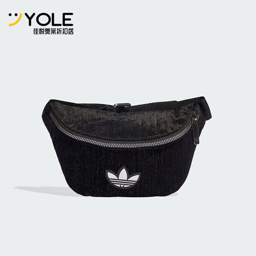 阿迪达斯男女同款时尚潮流腰包
