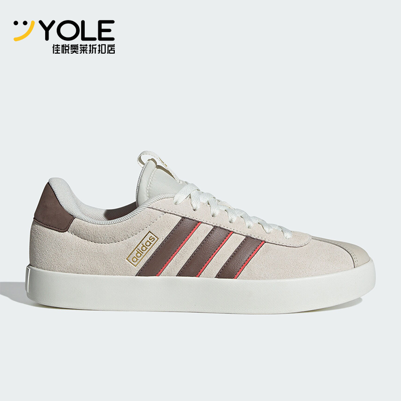 Adidas/阿迪达斯女士低帮板鞋