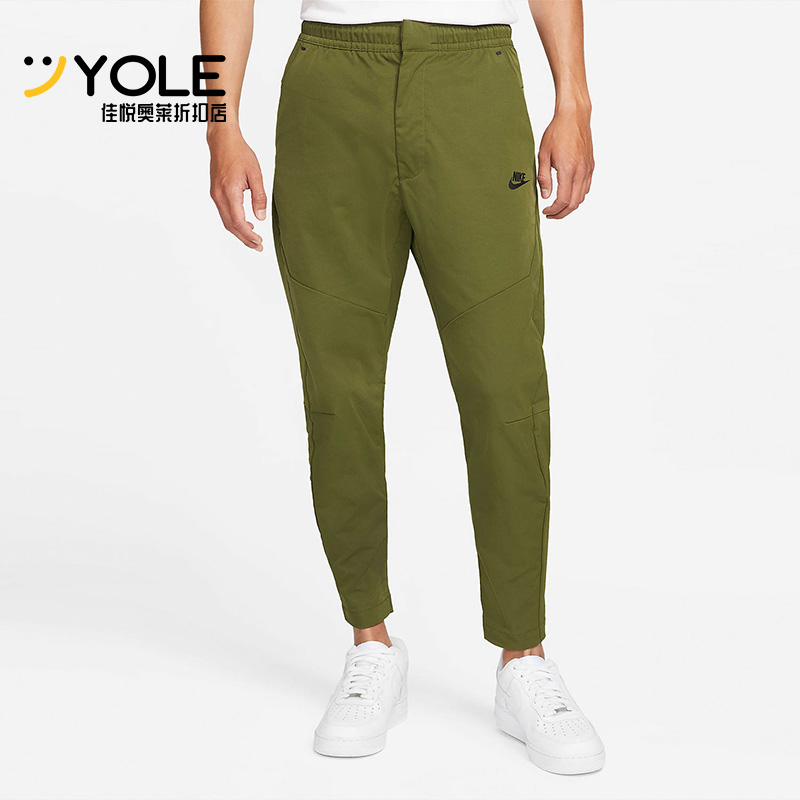 耐克男子舒适运动长裤