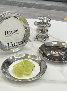 精致陶瓷吐骨碟垃圾盘桌面家用食品级骨碟盘餐桌骨头渣盘甜品餐盘