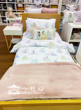 小钰记澳洲adairs儿童枕套被套