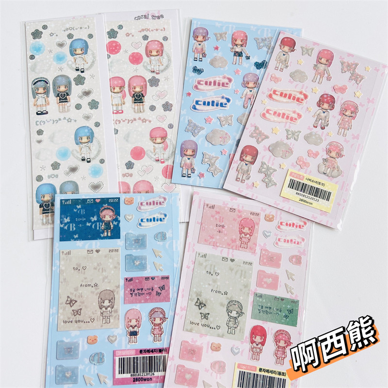 ins可爱亚甜建模小女孩蝴蝶镭射咕卡贴纸爱豆小卡咕盘咕本素材贴