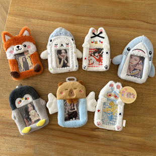 可爱企鹅3寸毛绒卡套ins可爱学生校园饭卡追星专辑小卡照片包挂件