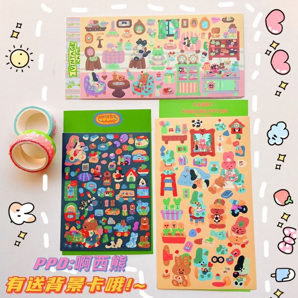 韩国ins复古咖啡店主题可爱小熊兔子造景贴纸手账装饰diy场景贴画