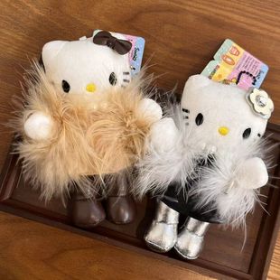 棕白皮草HelloKitty毛绒公仔包包挂件小饰品哈喽黑皮书包包大挂饰