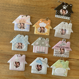 ins风可爱条纹屋子造型2寸证件照卡套爱豆大头贴照片收纳包包挂件