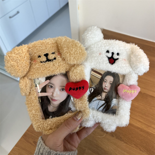 ins爱心小狗3寸毛绒卡套校园门卡学生饭卡追星专辑小卡书包包挂件