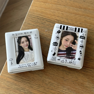 ins爆款黑白小狗一宫格信封卡册3寸拍立得相册爱豆小卡卡包收纳册