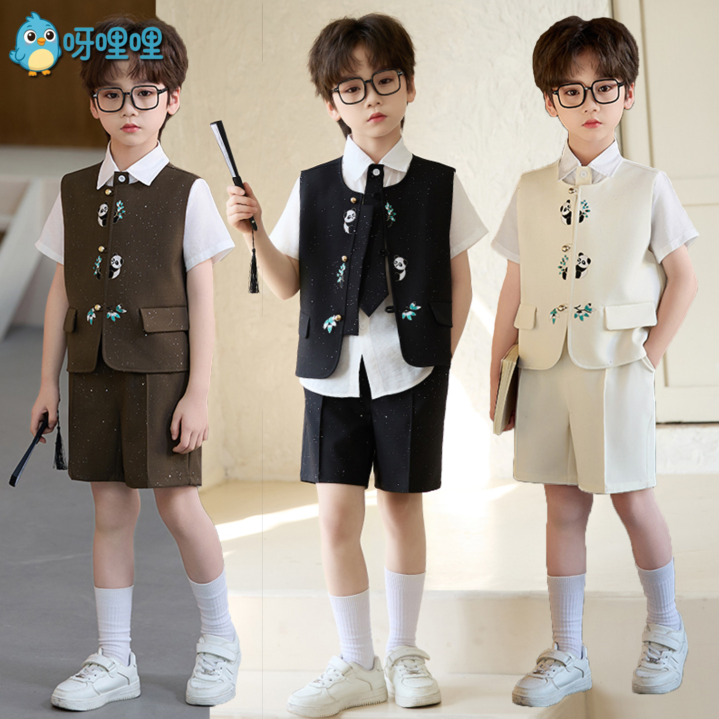 新中式男童小西装春夏刺绣礼服花童国风主持人汉服西服钢琴演出服
