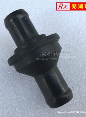 A3A5东方之子V5CORSS废气阀