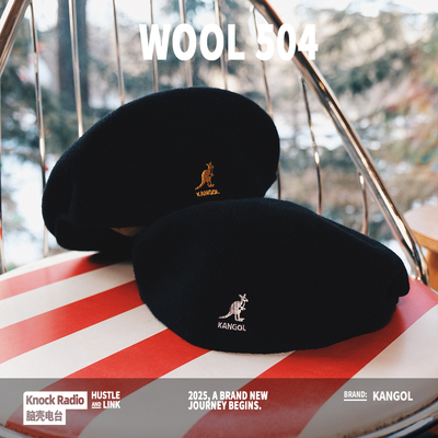 Kangol 504 Cap羊毛帽子美潮经典街头坎戈尔百搭男女袋鼠贝雷帽