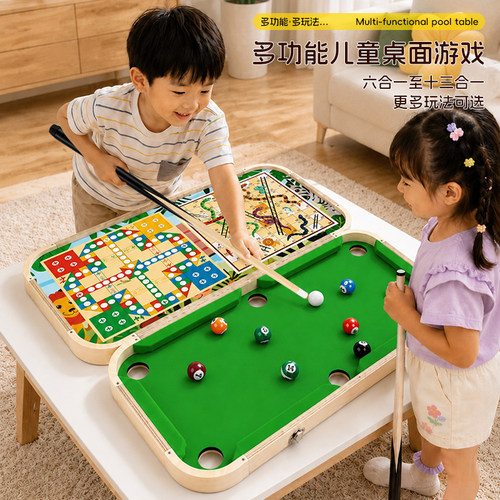 礼物亲自互动游戏玩具
