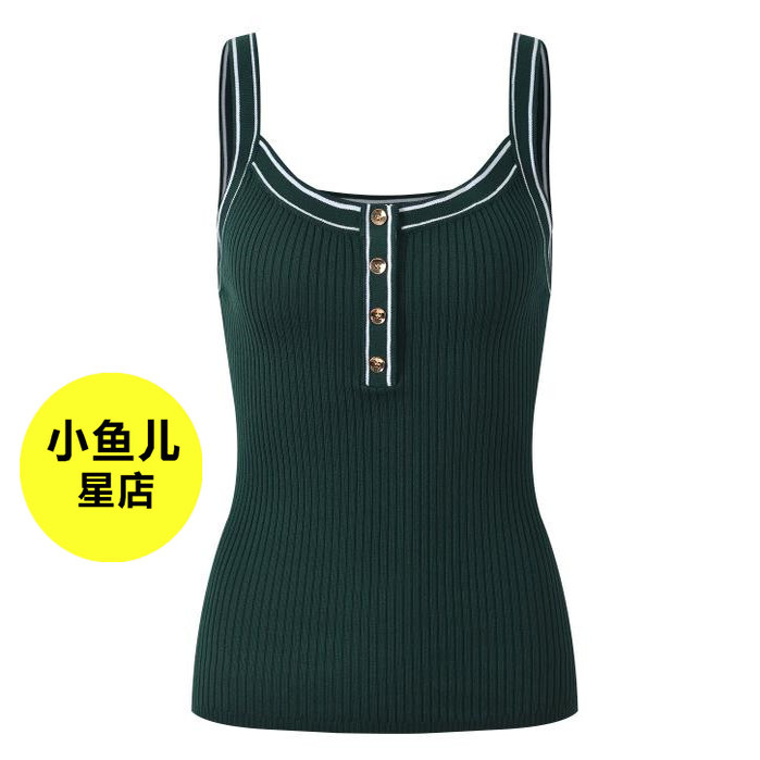 法式浪漫夏季款休闲风撞色滚边修身弹力绿色百搭针织吊带背心上衣