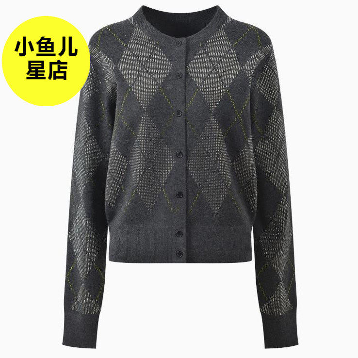 法式浪漫秋冬重工烫钻撞色菱格时尚百搭圆领短款长袖针织开衫外套