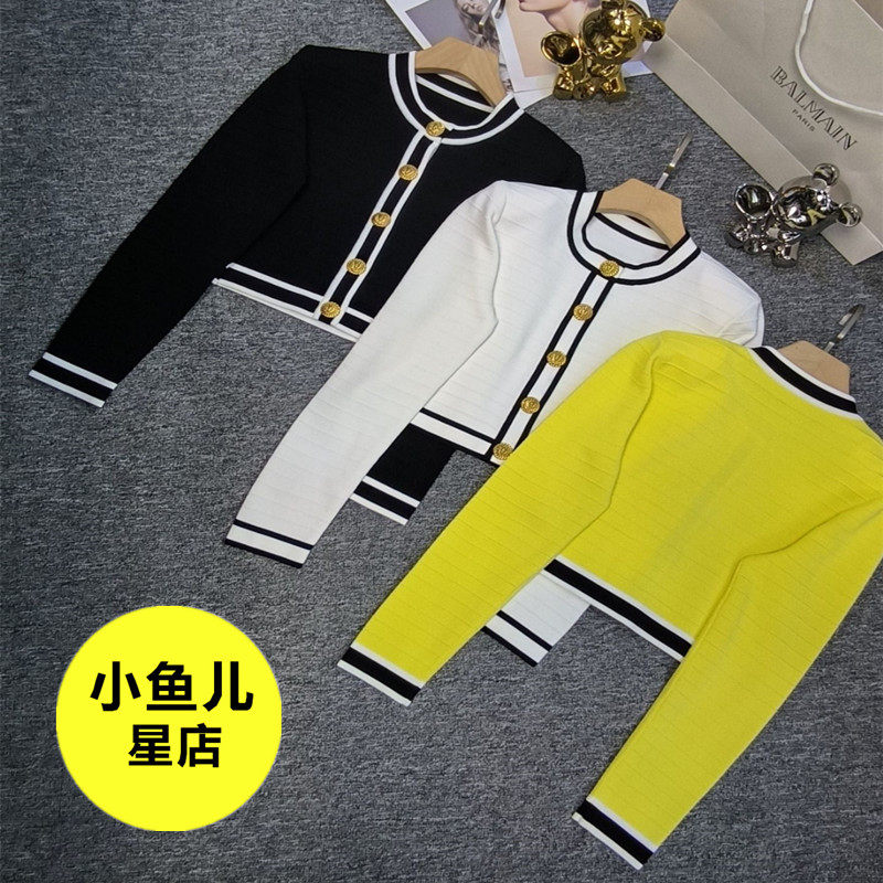 漫修身圆领香风开衫长袖上衣