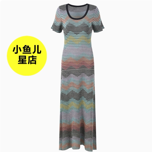 法式浪漫秋季时尚气质彩色条纹休闲风圆领短袖修身显瘦针织连衣裙