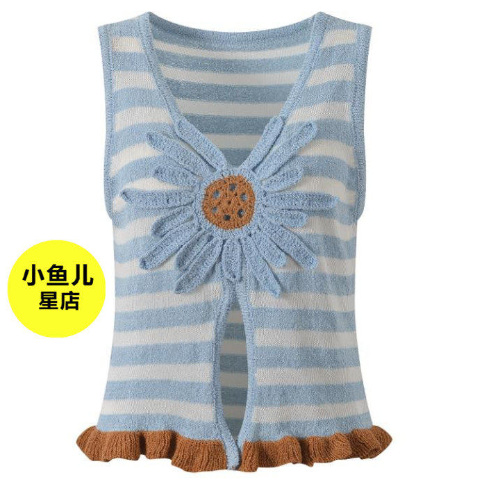 法式浪漫夏季款设计感蓝色大花钩花甜美清新针织短款马甲背心上衣