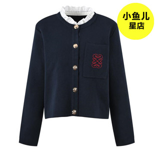 元品质 法单S家秋冬女士法式优雅可拆卸领木耳边针织开衫外套毛衣