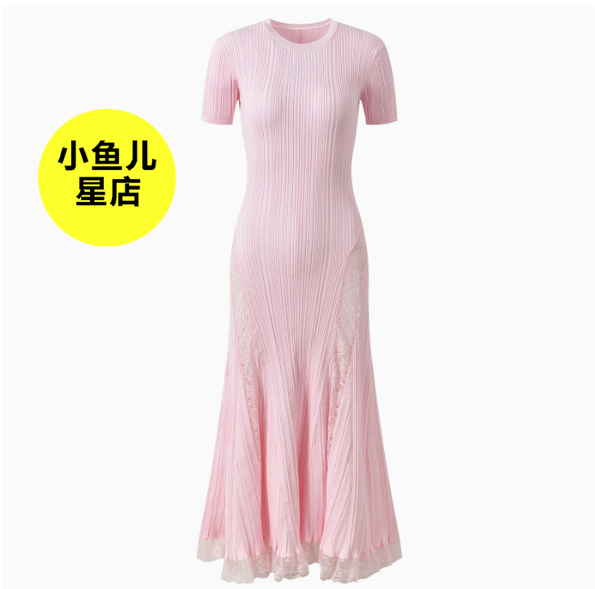 法式浪漫夏季款粉红色针织蕾丝拼接修身显瘦圆领短袖中长款连衣裙
