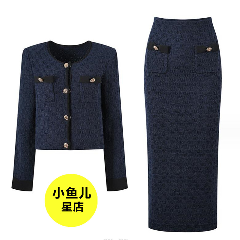 藏蓝色棋盘格上衣外套半身裙