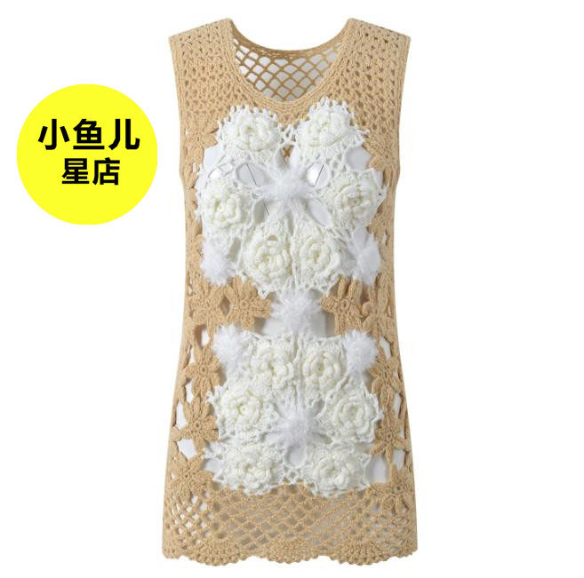 法式浪漫夏季款设计感花朵镂空钩花时尚减龄小众无袖针织背心上衣