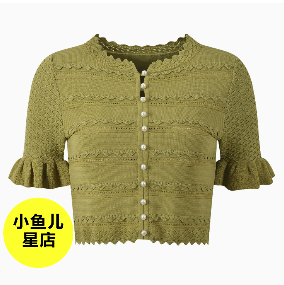 法式浪漫名媛夏季缝波浪织纹仿珍珠扣针织短袖提花荷叶边半裙套装