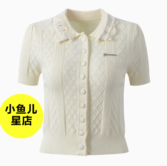 高端法式浪漫夏季款logo钻饰荷叶边珍珠拼接提花修身针织短袖上衣
