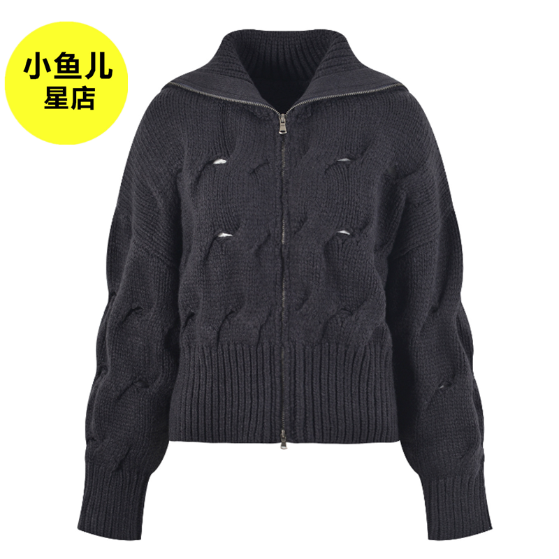 法式浪漫名媛时髦粗毛线设计感绞花廓形翻领双拉链针织毛衣开衫女
