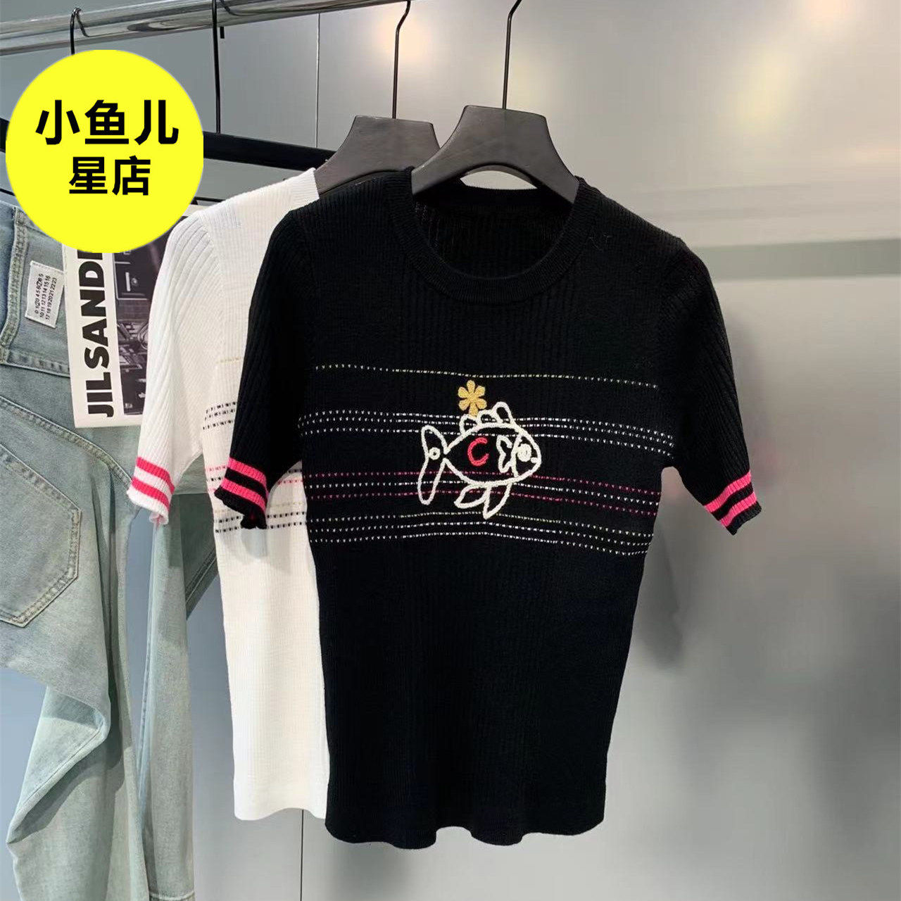 法式浪漫夏季款小香风小鱼提花条纹圆领针织T恤字母修身弹力上衣