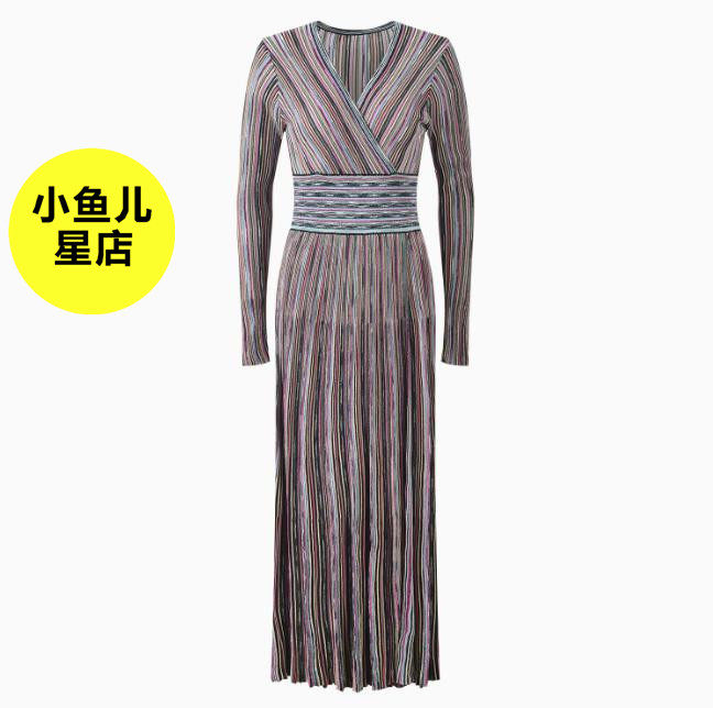 法式浪漫春夏撞色竖条纹气质时尚优雅修身显瘦V领长款针织连衣裙