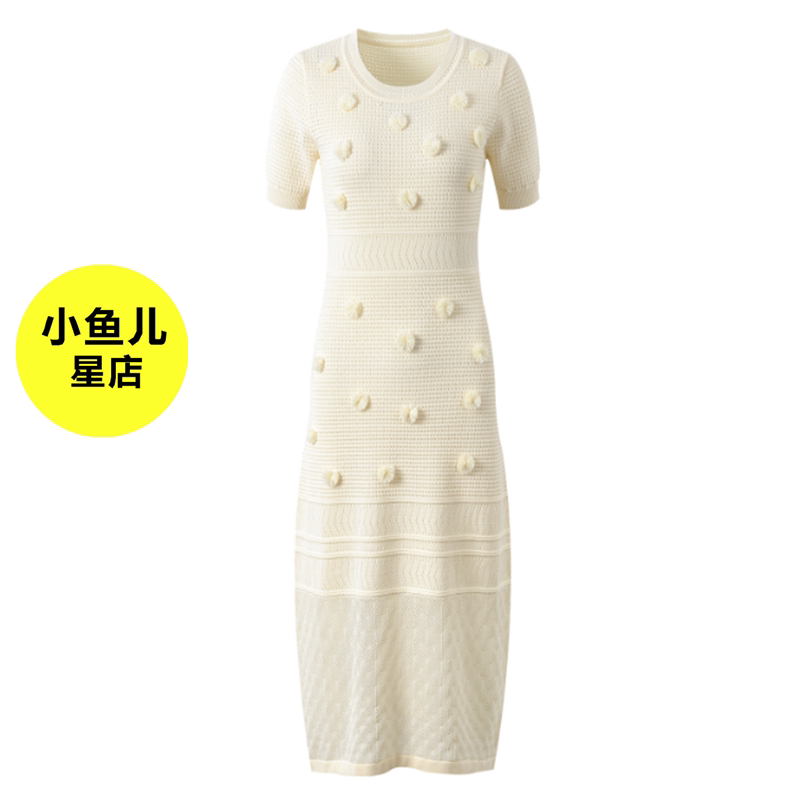 法式浪漫杏色花朵针织连衣裙夏季新款温柔风绒球绣花小众气质长裙
