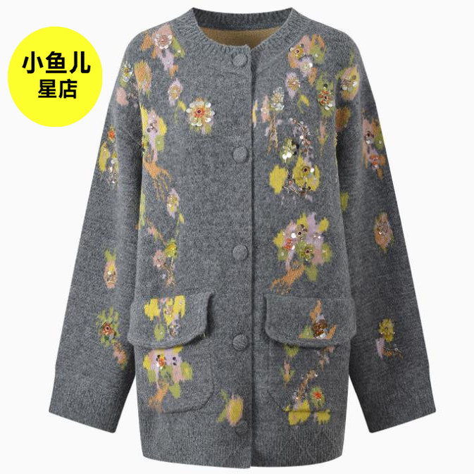 法式秋冬新款时尚气质花朵立体刺绣亮片宽松百搭针织毛衣开衫外套