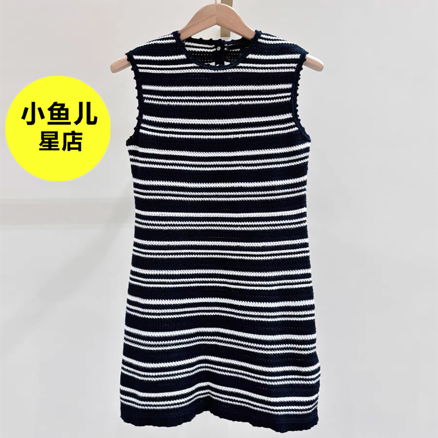 高端法式浪漫名媛小香风夏季撞色条纹时尚减龄圆领无袖针织连衣裙
