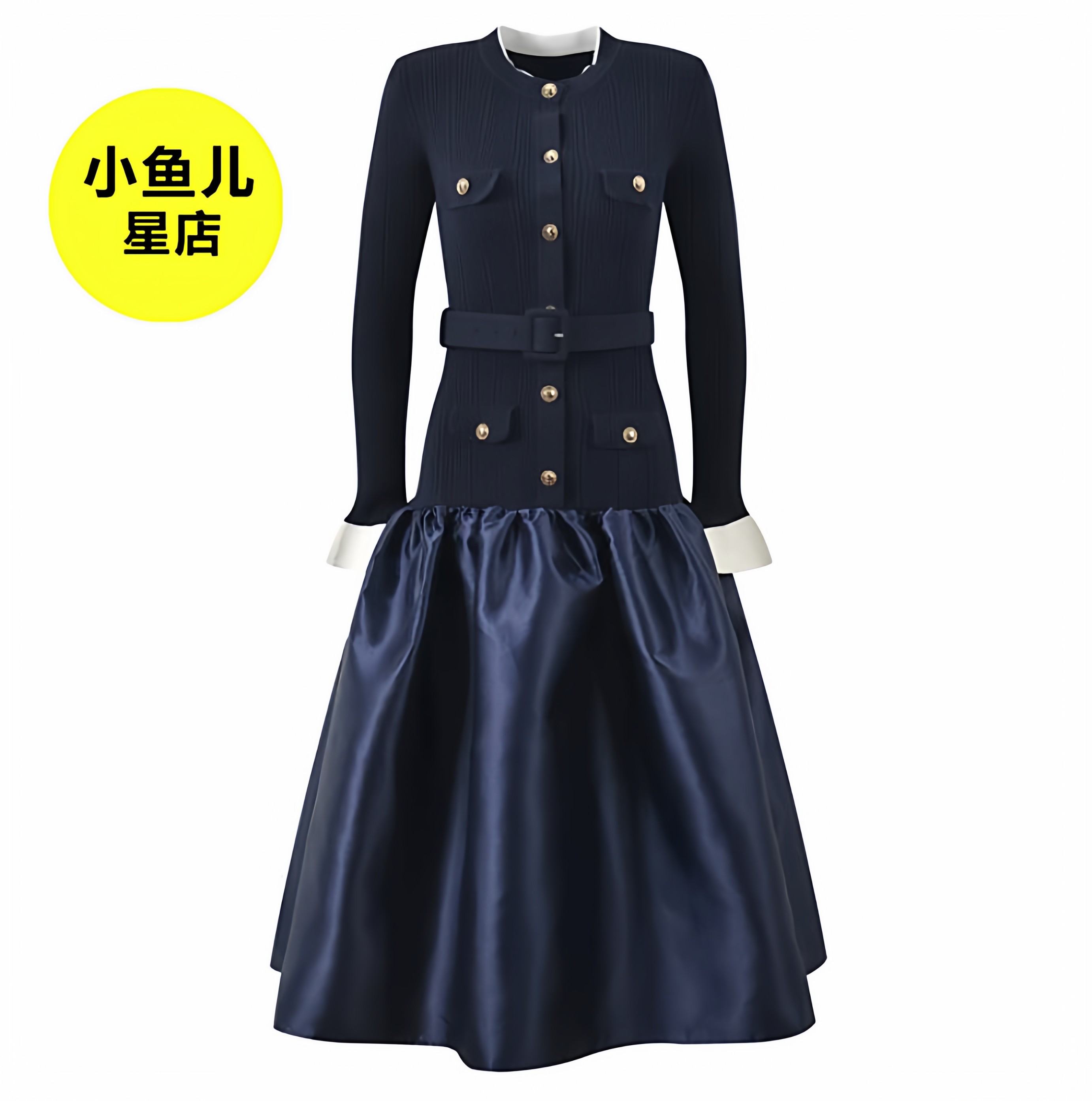 法式浪漫秋季名媛小香风名媛礼服针织拼接A字长款修身显瘦连衣裙