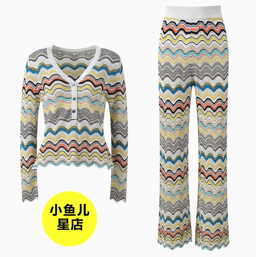 高端法式浪漫秋季款气质休闲撞色波浪纹V领套头针织衫直筒裤套装