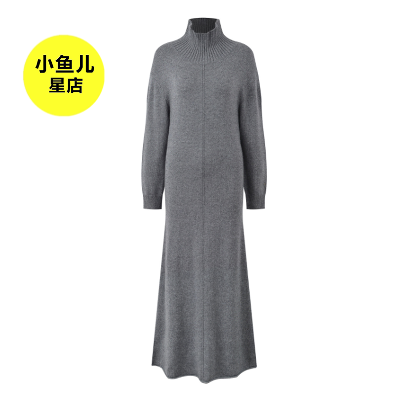 法式浪漫名媛风气质小众时尚宽松慵懒风灰色高领长款针织连衣裙女