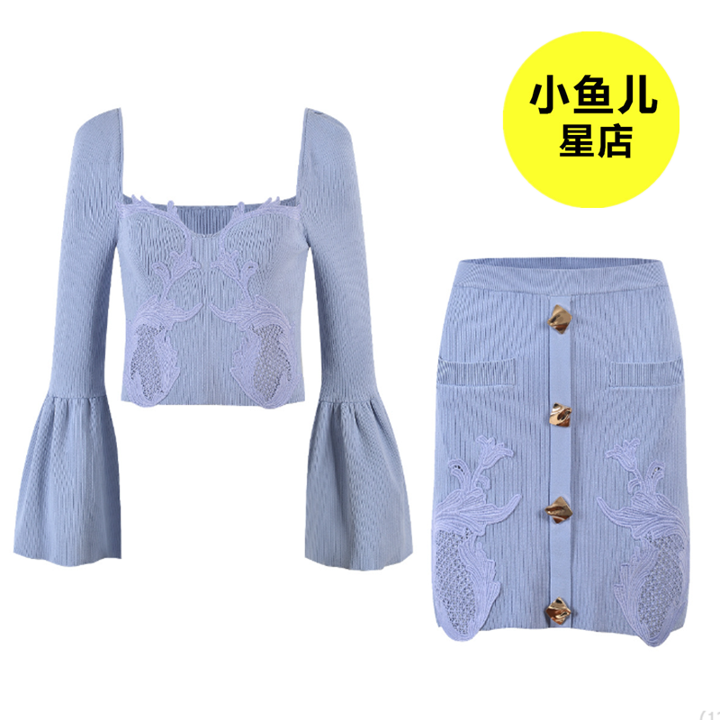 高端版 法系甜美高级感修身S家桃心领喇叭袖针织衫上衣半身裙套装