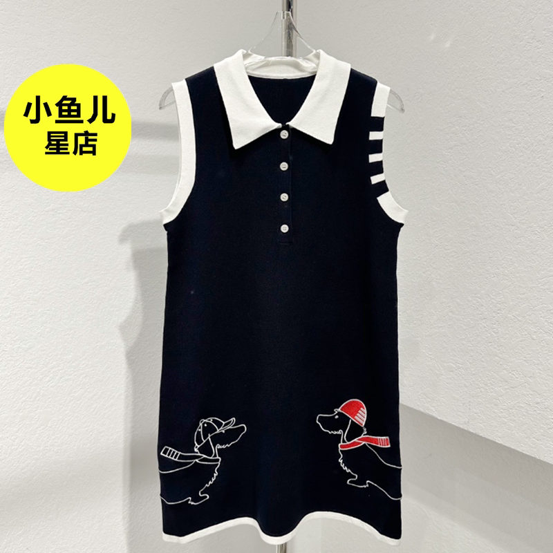 韩版tb学院风减龄撞色翻领POLO连衣裙夏季刺绣小狗宽松无袖背心裙