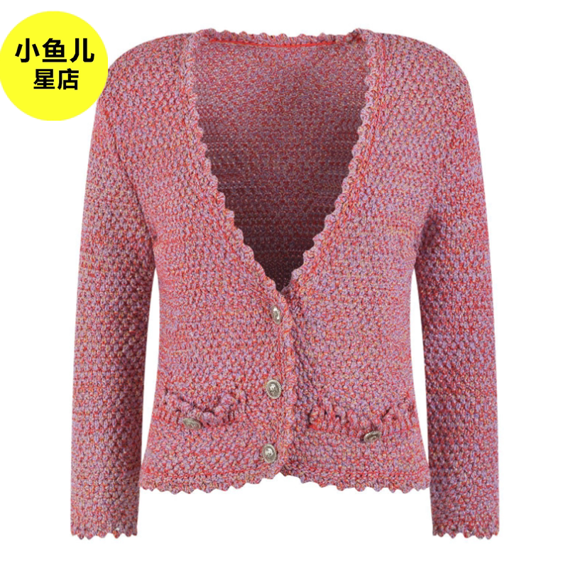 法式浪漫甜美小香风花边设计短款粉色长袖针织开衫名媛秋装上衣潮