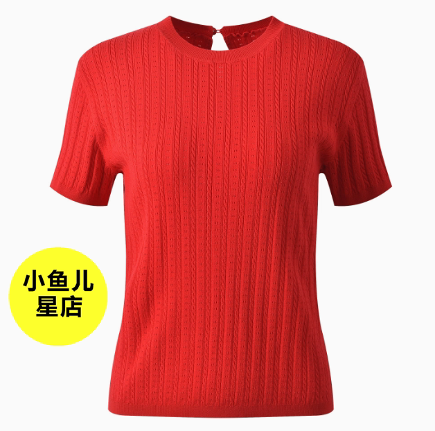 法式浪漫春夏款红色麻花纹时尚百搭修身显瘦圆领针织T恤短款上衣