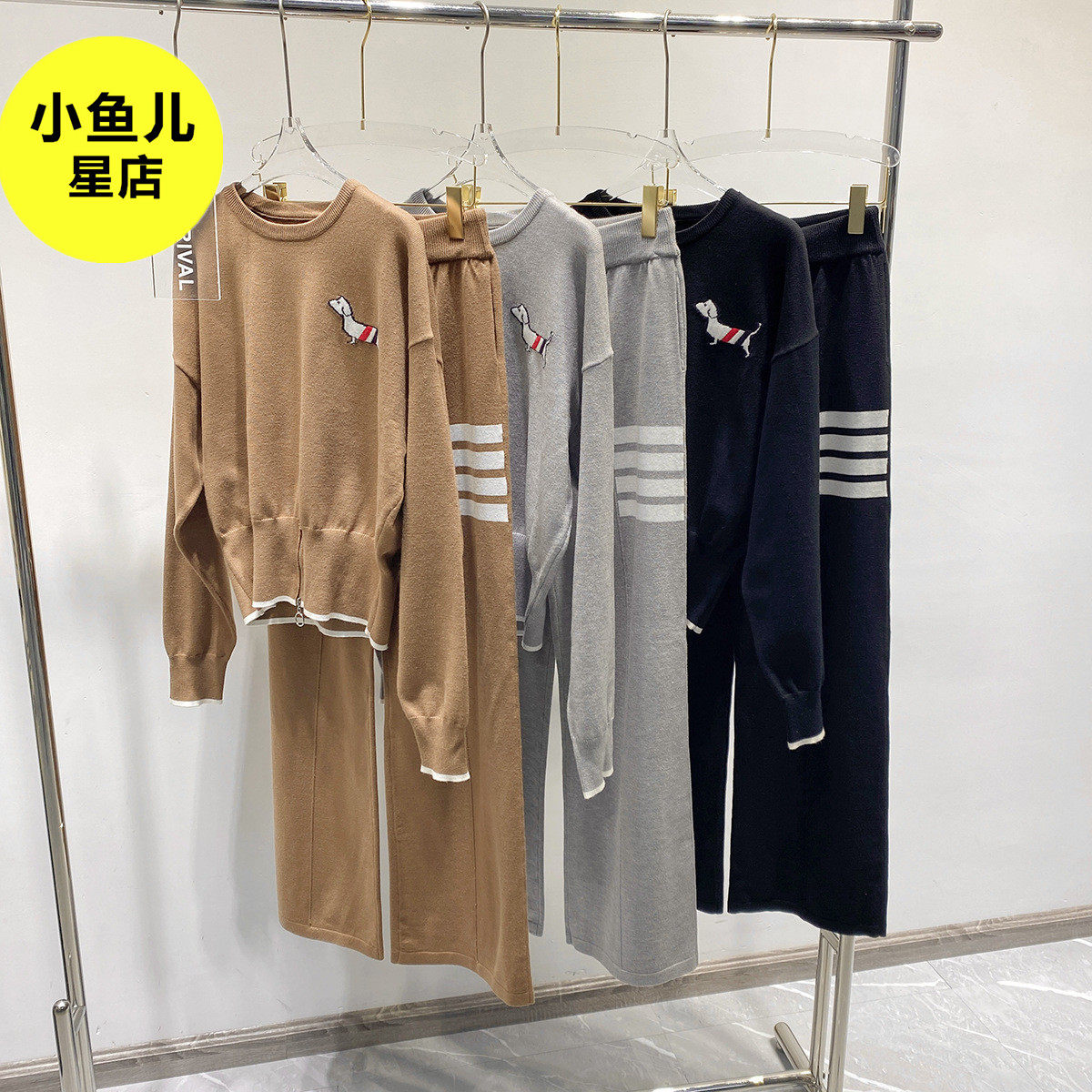 高端羊毛版 TB四杠小狗刺绣针织运动上衣卫衣长裤休闲时尚两件套