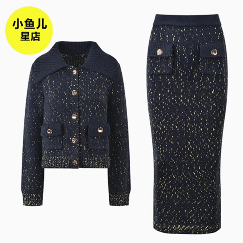 高端法式浪漫名媛风设计感混色气质翻领针织开衫外套长款半裙套装,女装/女士精品,时尚套装,淘宝优惠券,粉丝福利购,淘宝优惠卷