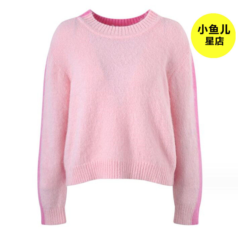 粉色撞色圆领蓬松慵懒针织毛衣