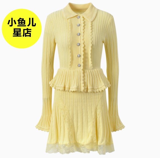 法式浪漫名媛小香风假两件黄色翻领钻饰蕾丝拼接短款针织连衣裙夏
